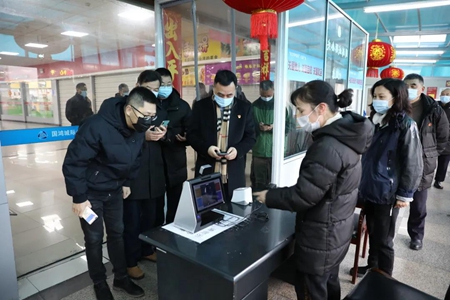 JT2022012904节前大检查_副本.jpg JT2022012904节前大检查_副本.jpg