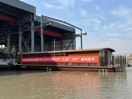 2021年583号信息2.jpg 2021年583号信息2.jpg