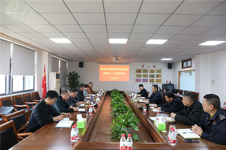 GJ2022年12号信息1.jpg GJ2022年12号信息1.jpg