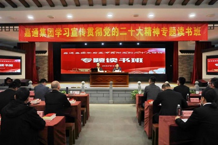 JT2022112706追寻足迹.jpg JT2022112706追寻足迹.jpg