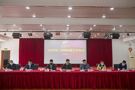 20220415经营01.jpg 20220415经营01.jpg