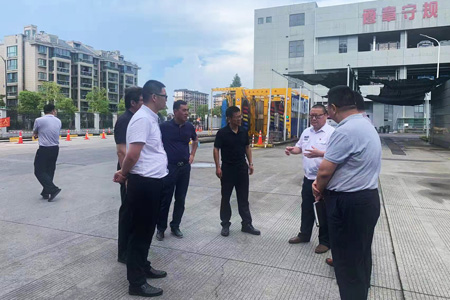 JT20220705金华调研06.jpg JT20220705金华调研06.jpg