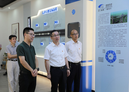 集中调研2022063006.png 集中调研2022063006.png