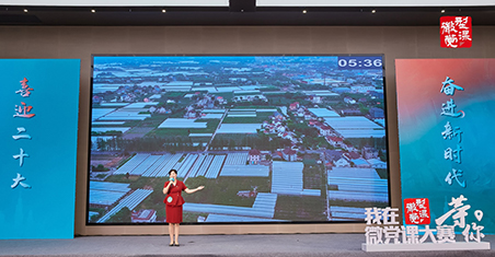 JT20220722复赛03.jpg JT20220722复赛03.jpg