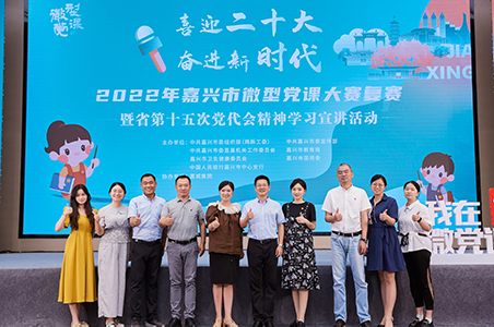 JT20220722复赛01.jpg JT20220722复赛01.jpg