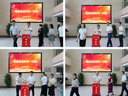 拼图模板2.jpg 拼图模板2.jpg