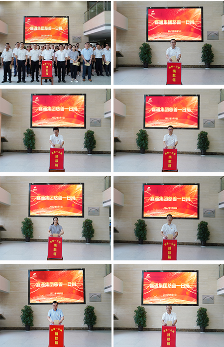 拼图9_6.jpg 拼图9_6.jpg