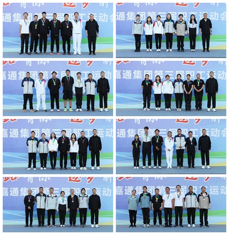 颁奖3_副本_副本.jpg 颁奖3_副本_副本.jpg