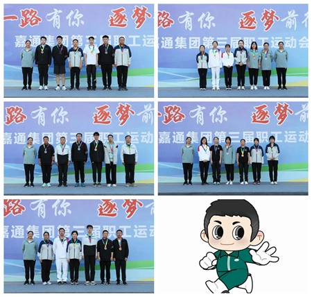 颁奖4副本.jpg 颁奖4副本.jpg