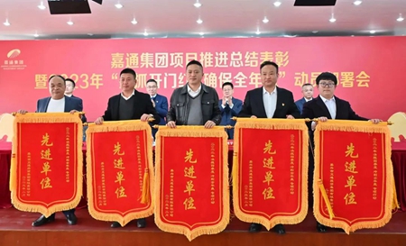 微信图片_20230214151606_副本.jpg 微信图片_20230214151606_副本.jpg