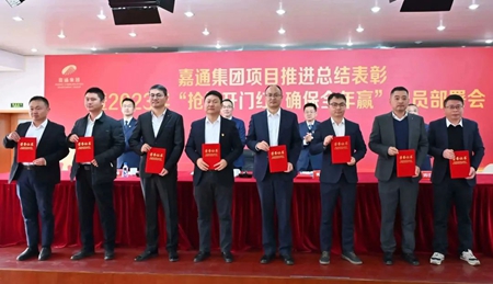 微信图片_20230214151609_副本.jpg 微信图片_20230214151609_副本.jpg