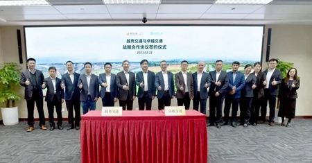 微信图片_20230224141541_副本.jpg 微信图片_20230224141541_副本.jpg