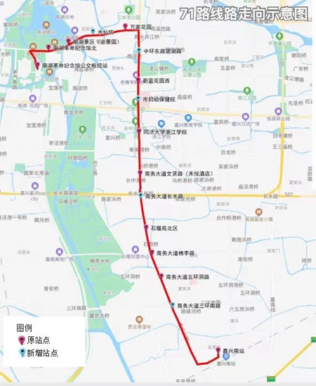 2023年59号信息_副本.jpg 2023年59号信息_副本.jpg