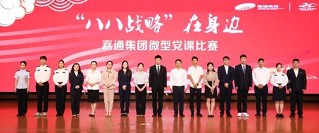 微信图片_20230515155200_副本.jpg 微信图片_20230515155200_副本.jpg