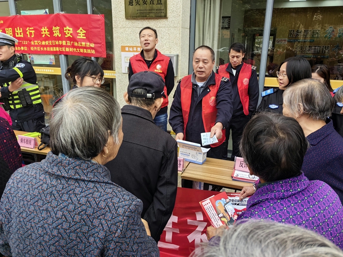 交运.jpg 交运.jpg