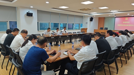 嘉通高速部室党支部.jpg 嘉通高速部室党支部.jpg