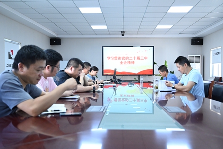 南湖国际广场分公司.jpg 南湖国际广场分公司.jpg