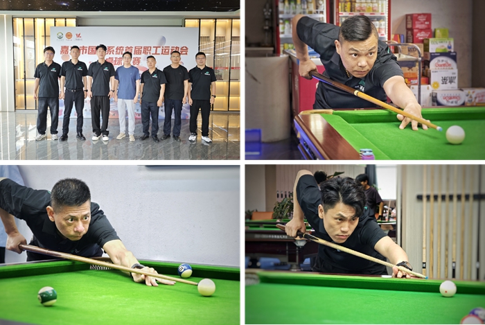台球_副本_副本.jpg