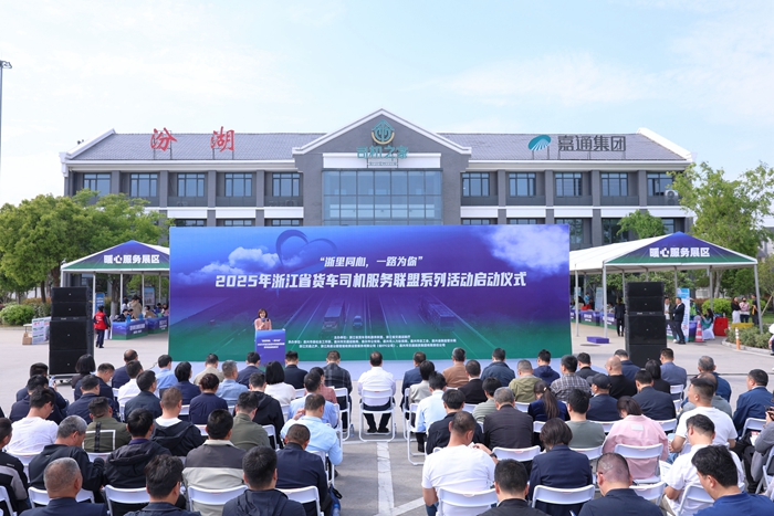 9 汾湖活动_副本.jpg