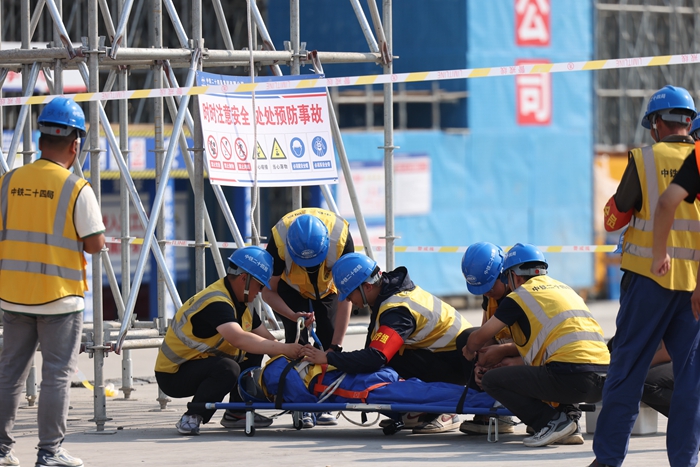 微信图片_20250530171135_副本.jpg 微信图片_20250530171135_副本.jpg