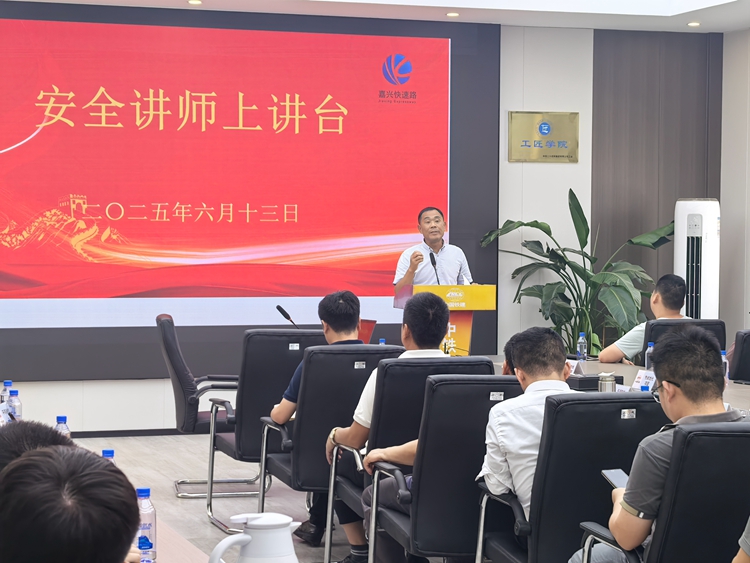 微信图片_20250613231712_副本.jpg 微信图片_20250613231712_副本.jpg