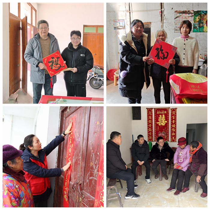 杭浦党支部春节慰问困难群众 (1)_副本_副本_副本_副本.jpg