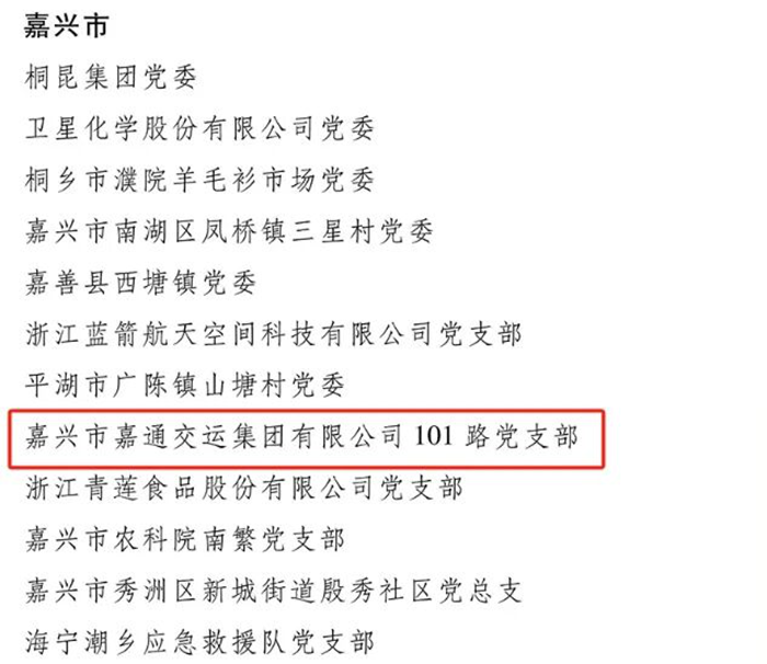 图片8.png 图片8.png